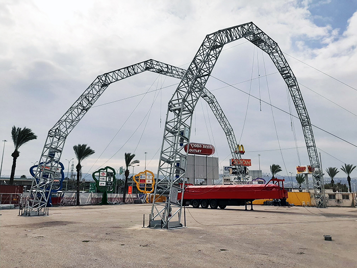 New arches and a new circus dome in Israel
